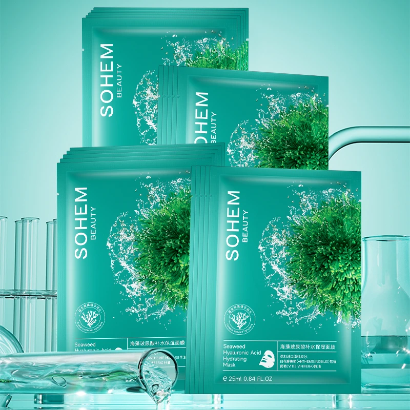 【海藻面膜10片装】拍1发3（到手3盒），玻尿酸海藻补水面膜，清爽滋润