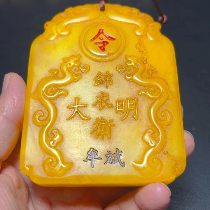 紫砂走官方连接支持七天无理由。