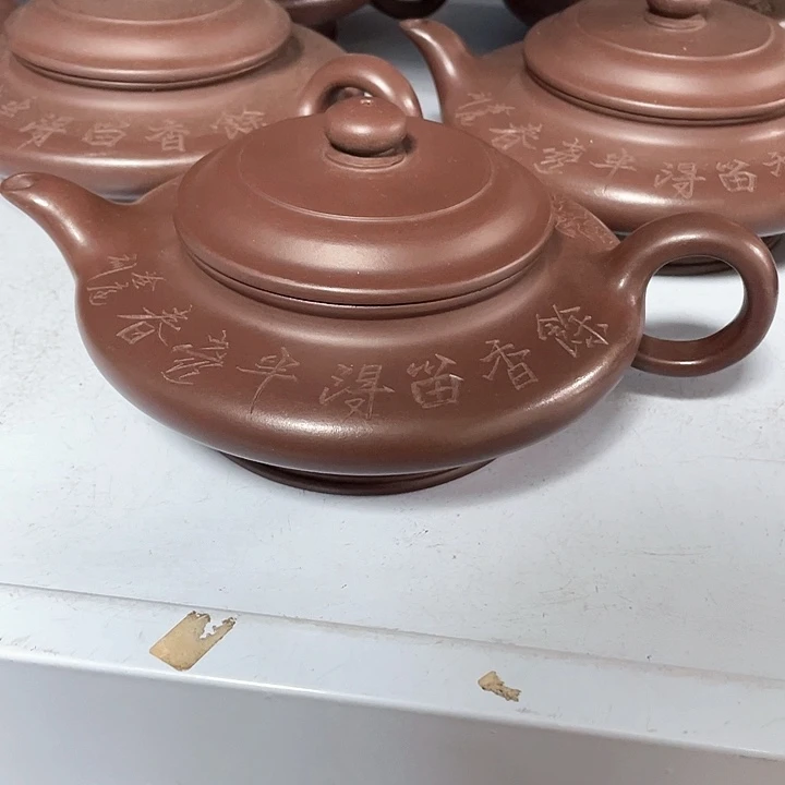 紫砂茶壶400cc宜兴紫砂壶