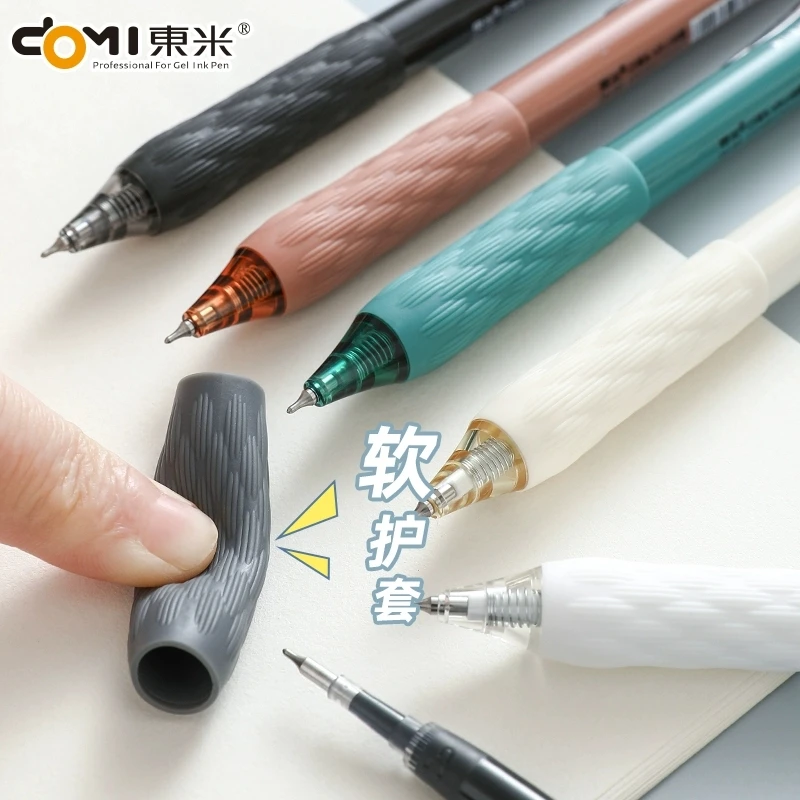 【全套/6支】东米诧寂黑色速干1500M按动中性笔