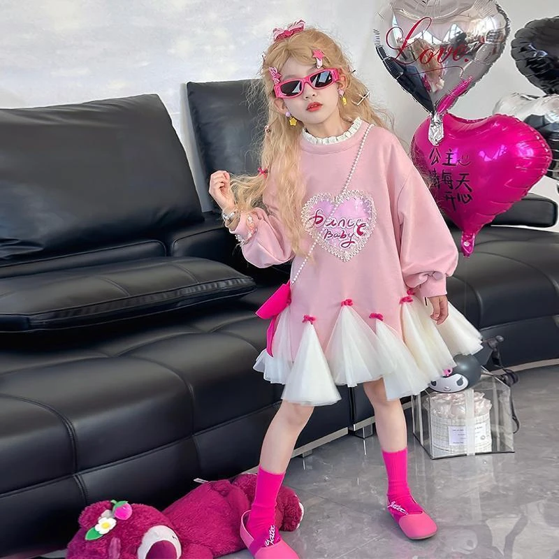 女童春秋连衣裙2026新款洋气儿童中长款卫衣裙小女孩漂亮网纱裙子
