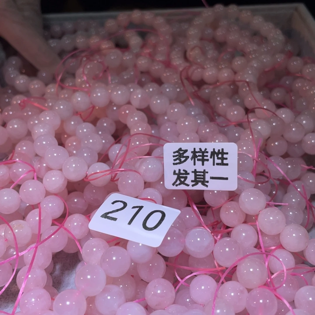 珠宝半成品未镶嵌水晶10mm