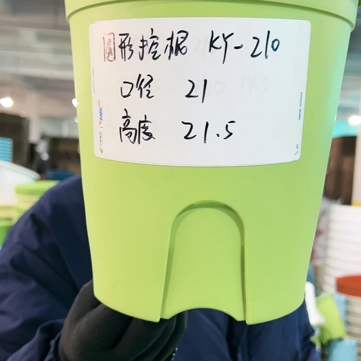 正品圆控口21高21白色5个无托
