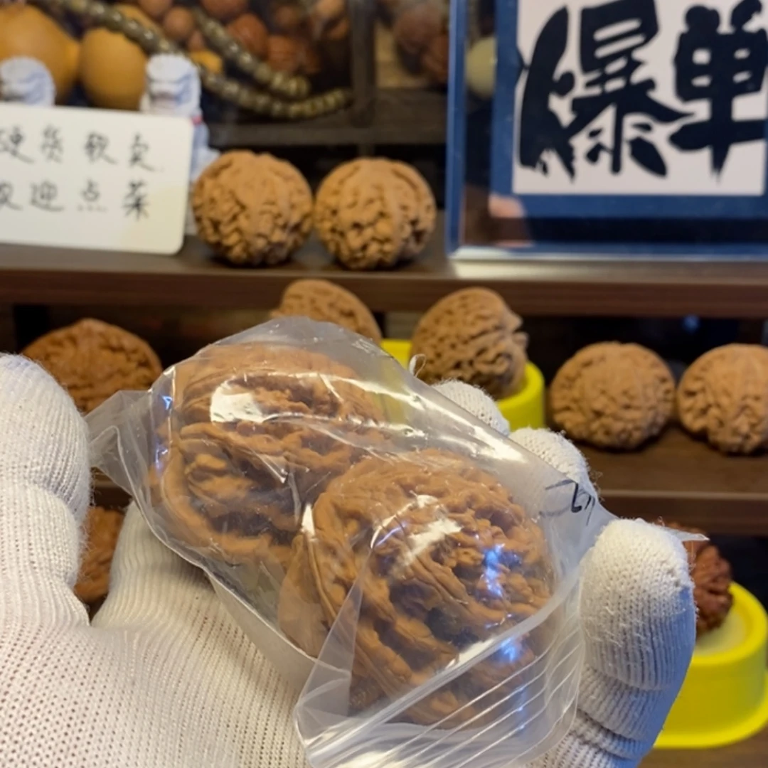 麋***。桃核吊坠47全品大粗筋