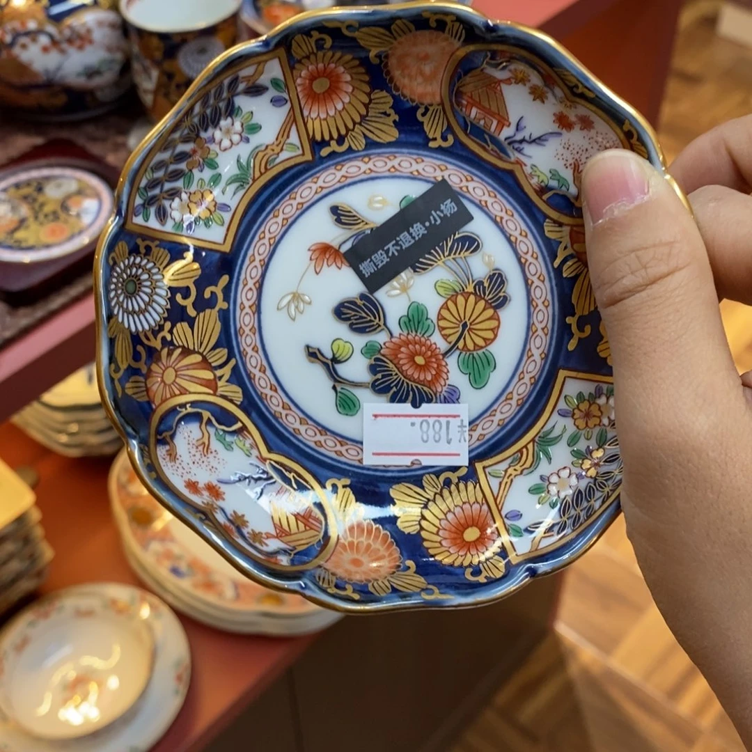 瓷片11 厘米 小杨瓷器陶瓷陶瓷