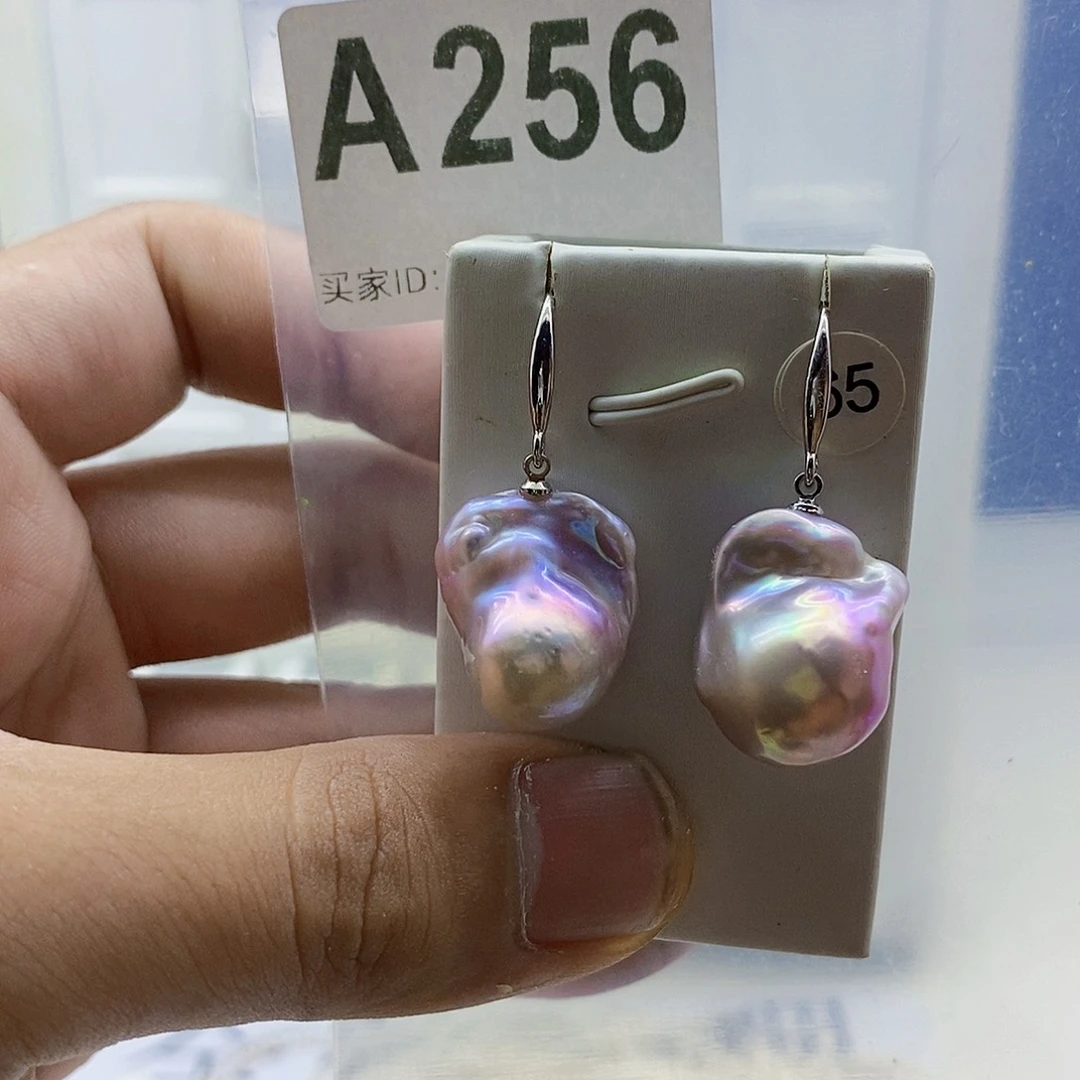 淡水珍珠合金颈饰