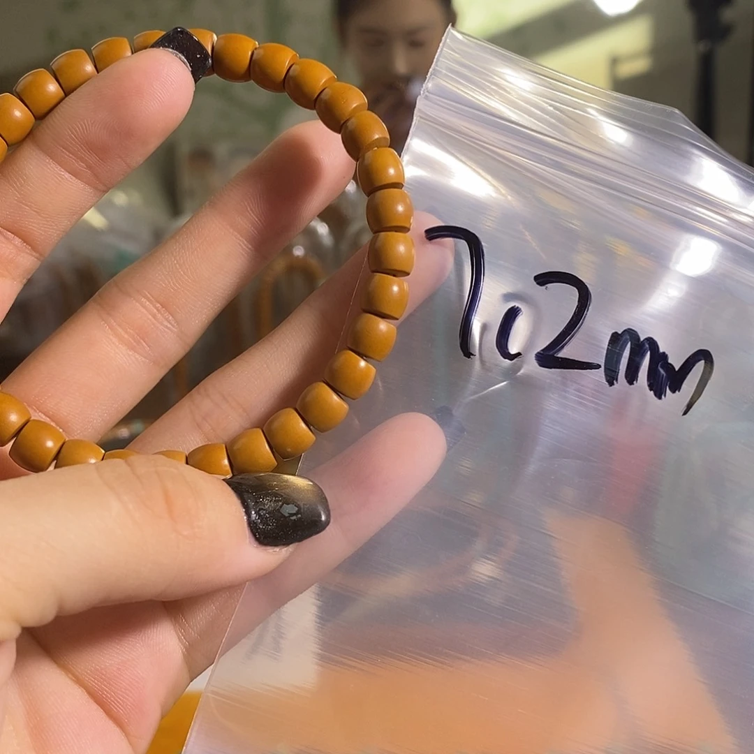 橄榄核吊坠橄榄核