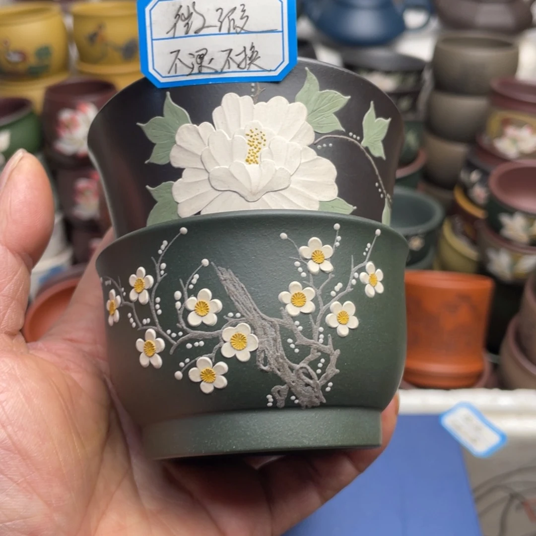 瑕疵处理 不退不换