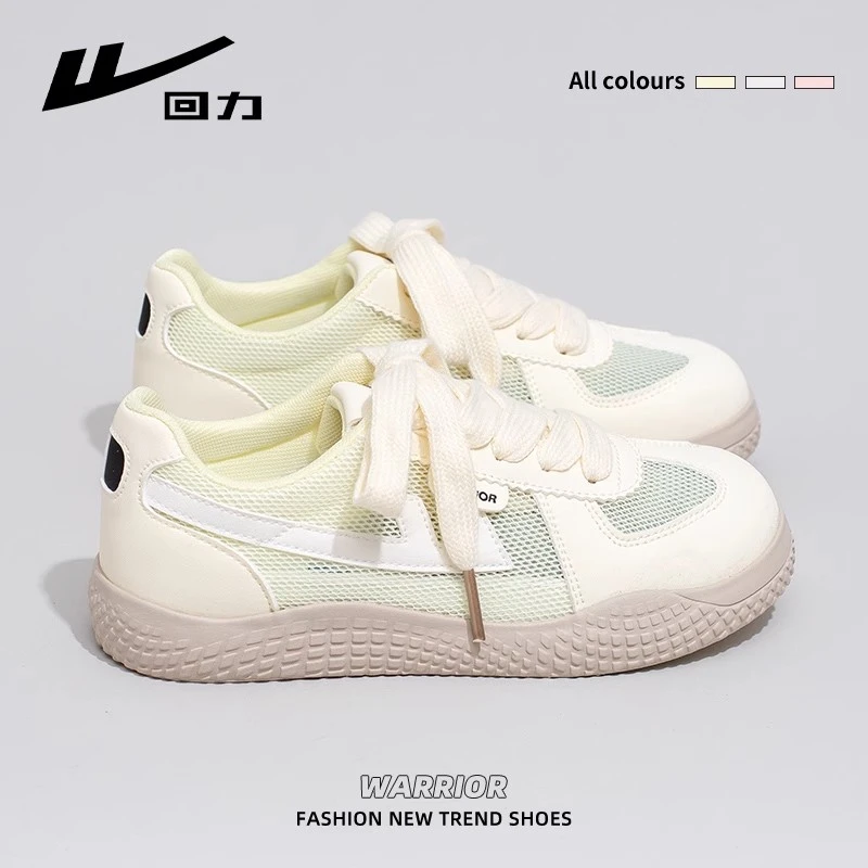 回力小白鞋女2025冬季新款网面透气百搭休闲板鞋软底轻薄德训鞋女