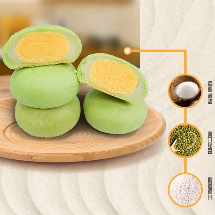 老式绿豆饼雪媚娘海盐Q心绿豆糕点绿盛京记忆低糖低脂蛋月烧月饼