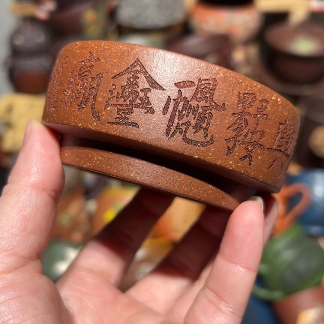 紫砂茶杯宜兴紫砂主人杯