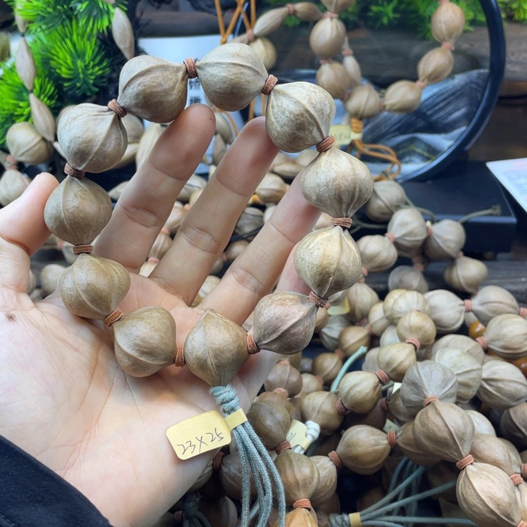 大***@橄榄核吊坠2325老料