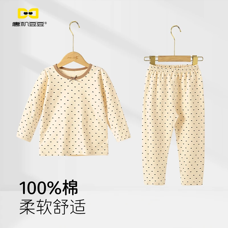 唐机豆豆商场同款2025秋季新款女童家居服长袖卡通纯棉波点睡衣