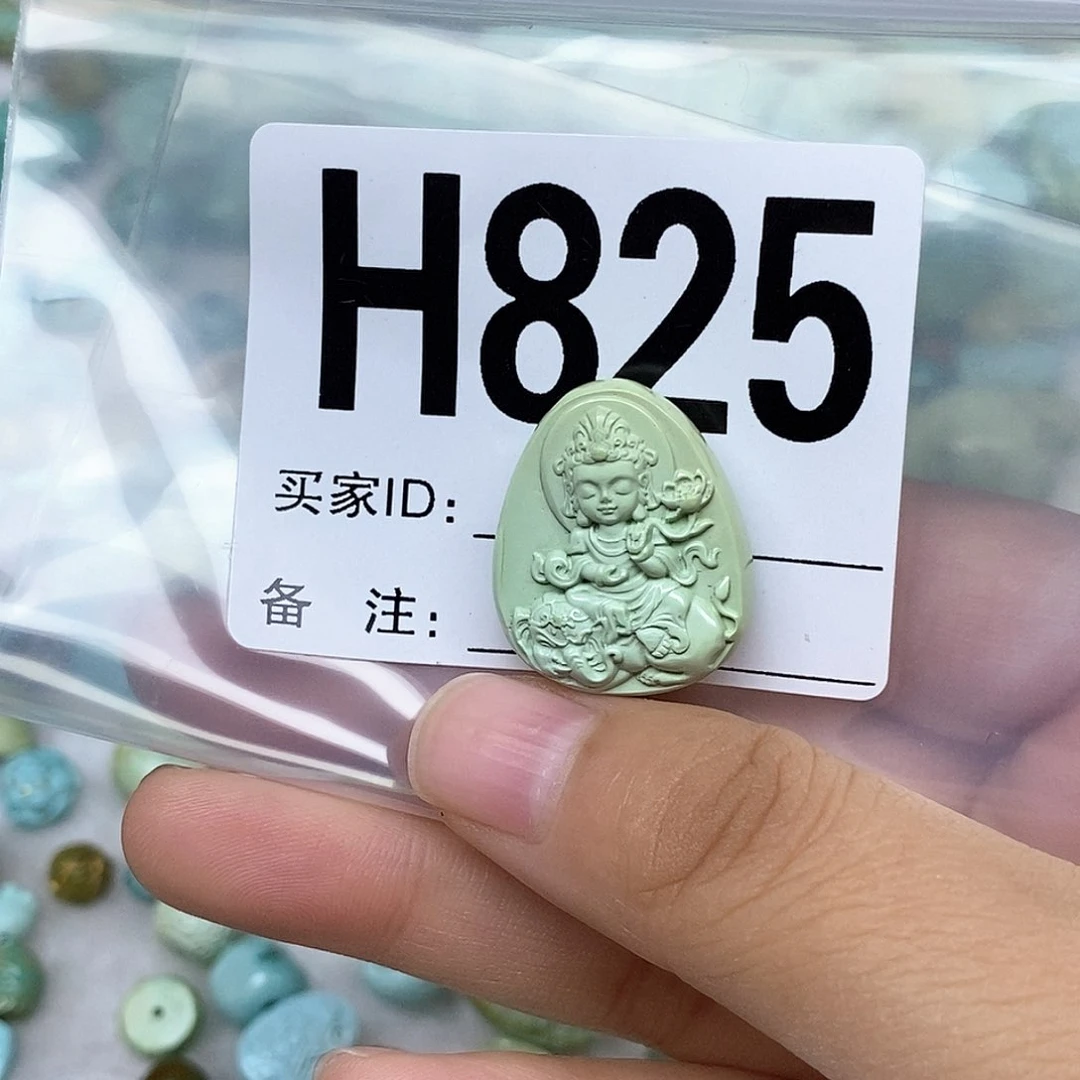 绿松石配饰未镶嵌?*