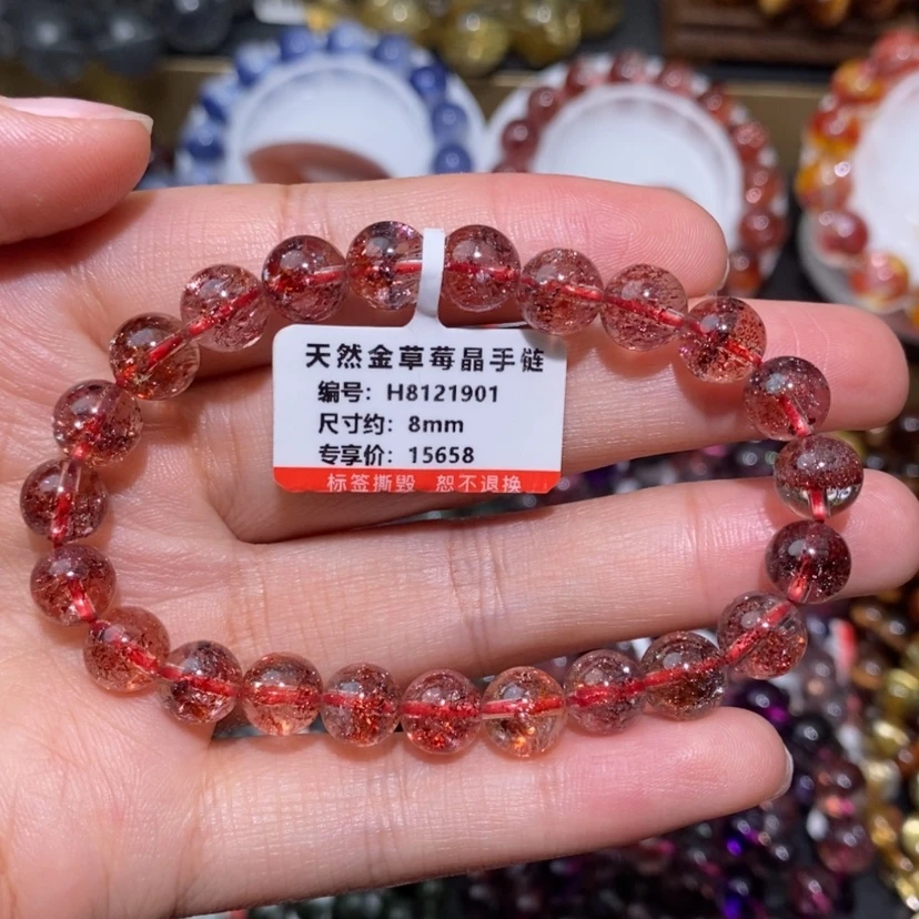 【闪购商品】水晶手链未镶嵌手链