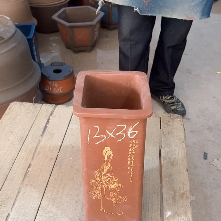 红陶紫砂工艺厂……紫砂工艺厂