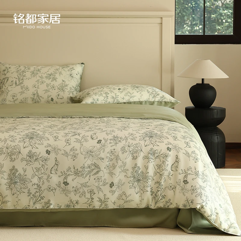 MIDOHOUSE「科林」60支兰精天丝四季通用床单床笠被套床品套件