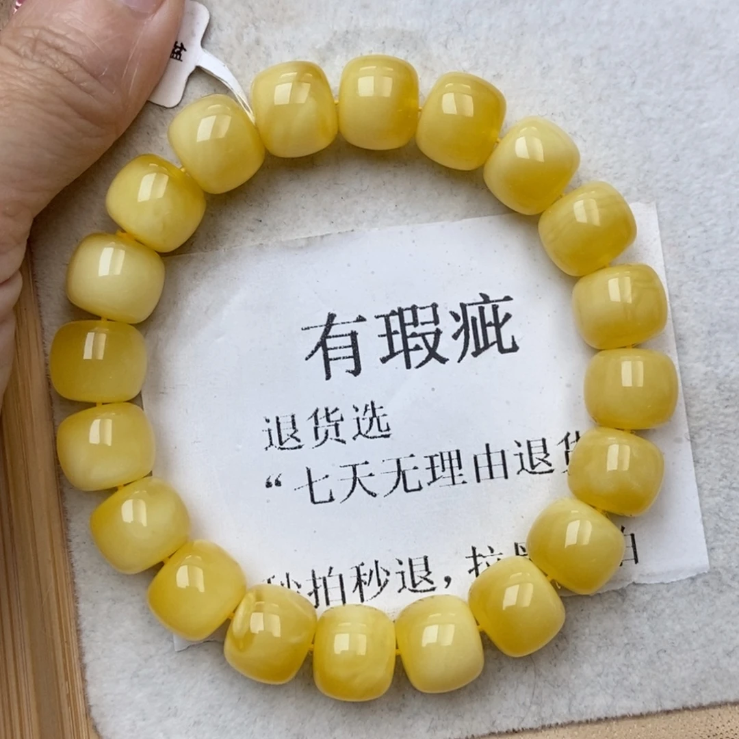 琥珀未镶嵌珠宝奇石79