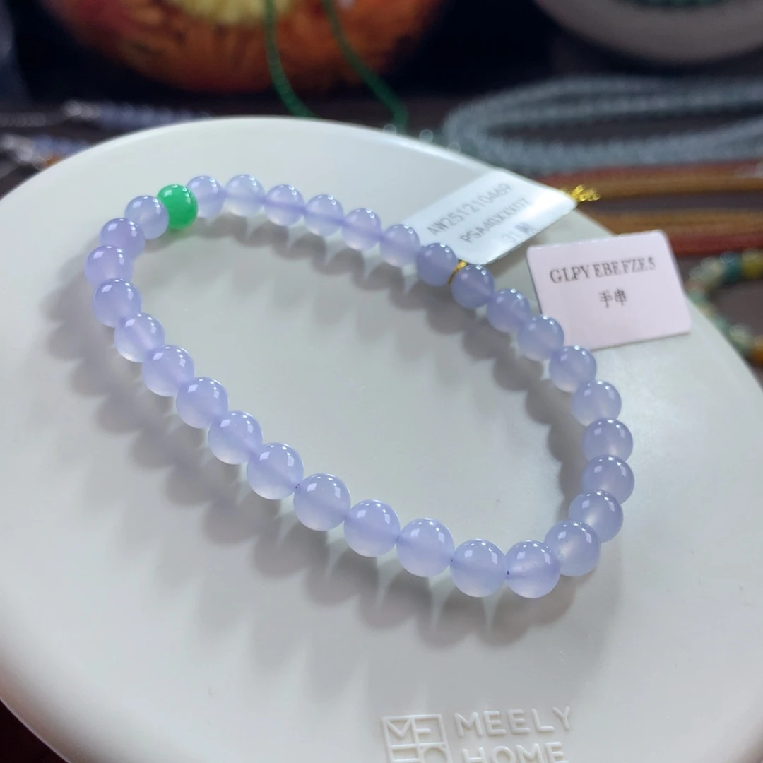 翡翠未镶嵌手链梦幻起胶冰紫单圈 卡5.4~6.1