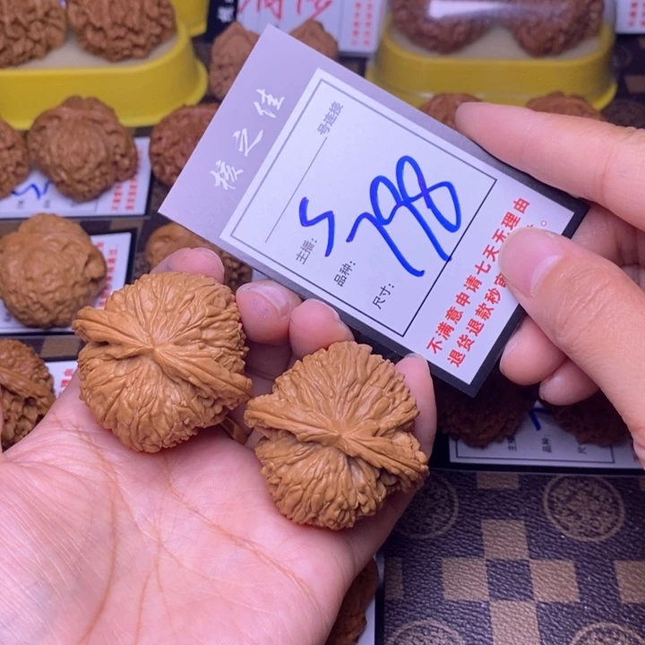 吊坠文玩核桃45白狮子798