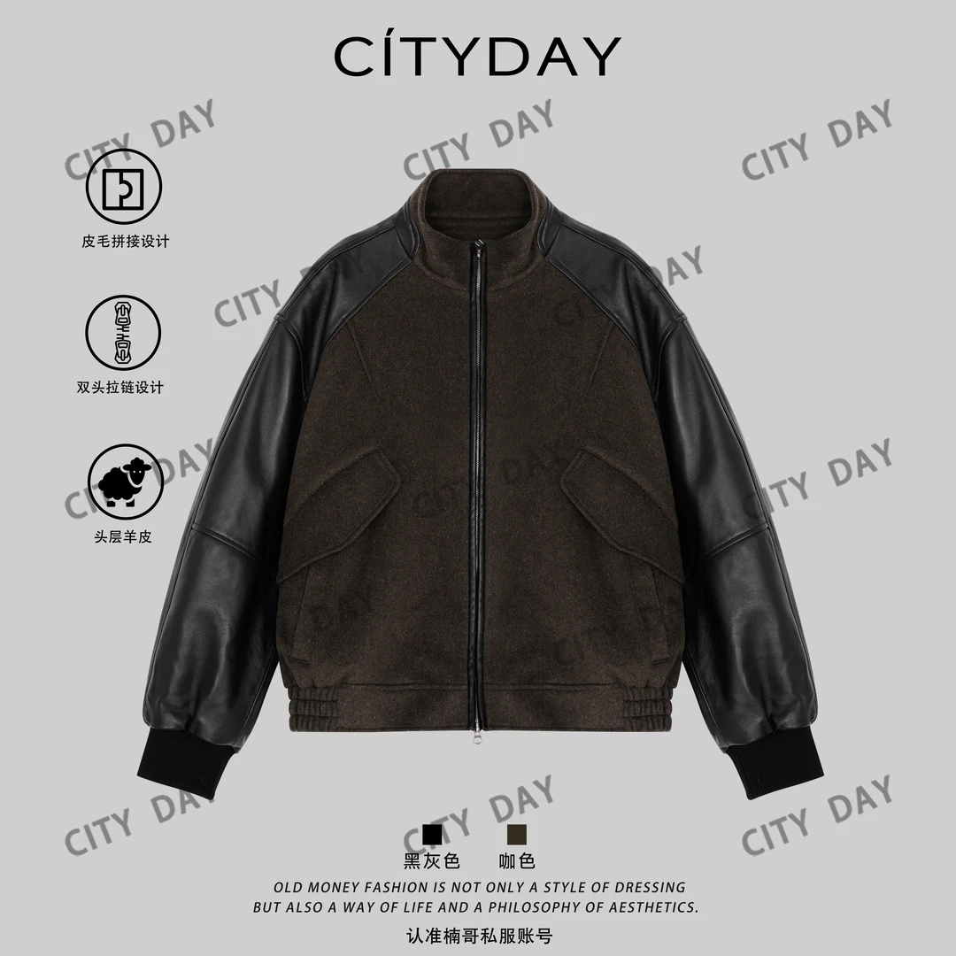 CityDay【楠哥】隐奢·精纺羊毛拼绵羊皮老钱立领夹克 9213