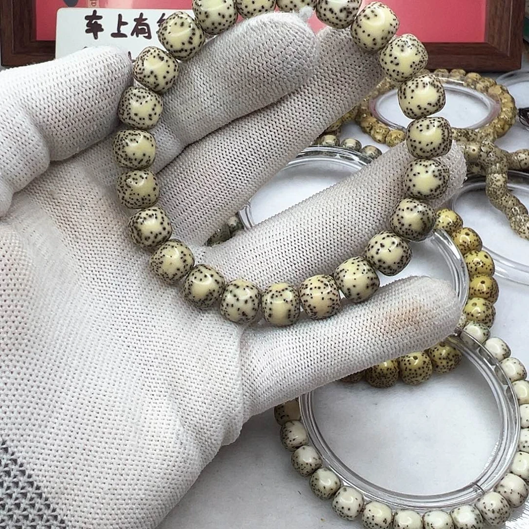星月菩提手串10×9侧留白黄金瞳  1055