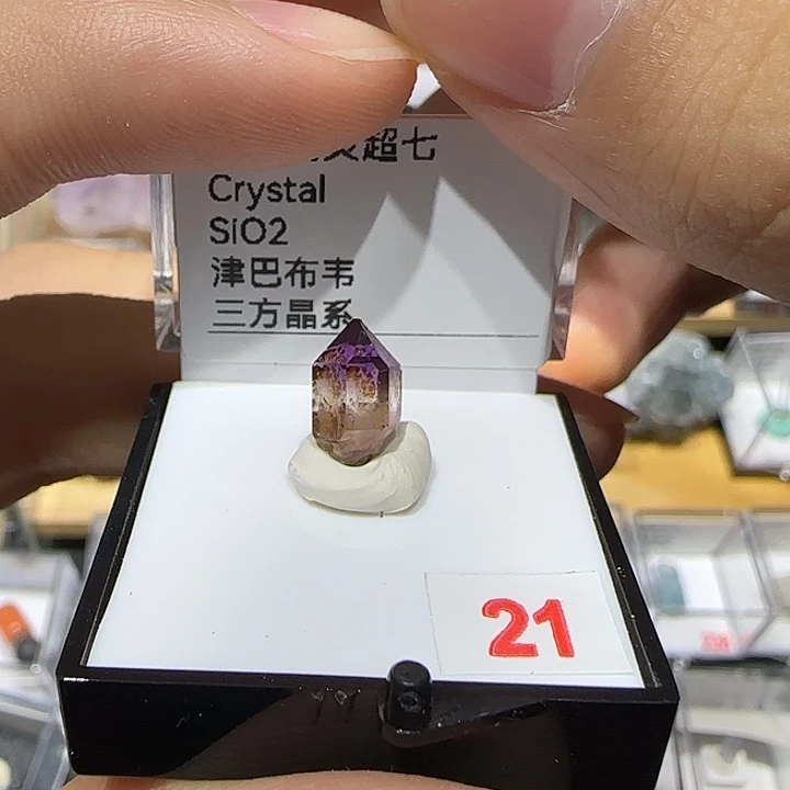 银S925超七宝宝宝宝宝