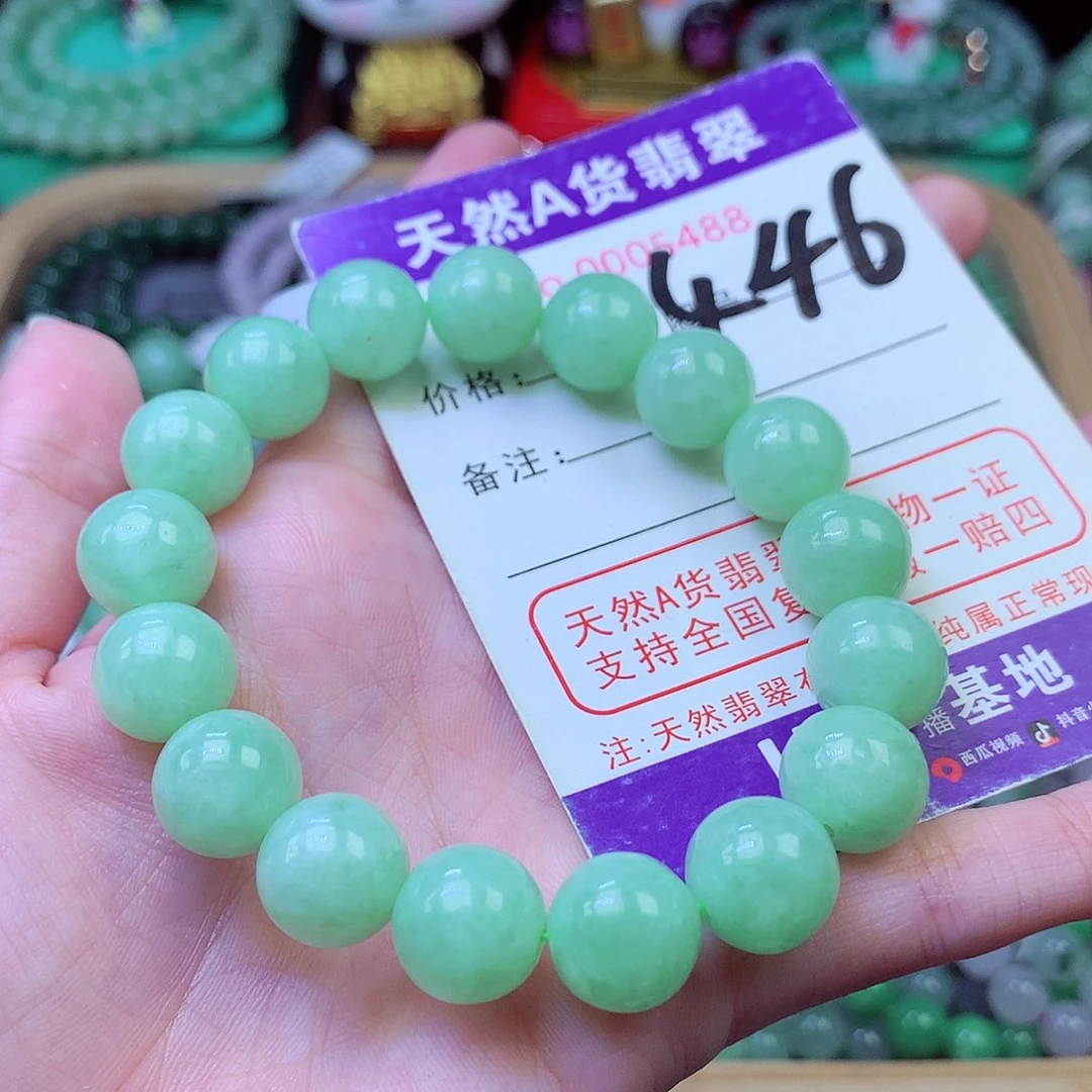 毛衣链未镶嵌翡翠12+