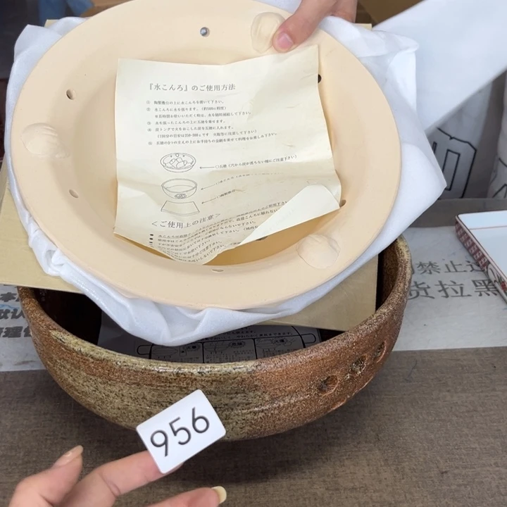 瓷瓷瓷瓷瓷瓷瓷瓷瓷瓷瓷瓷瓷