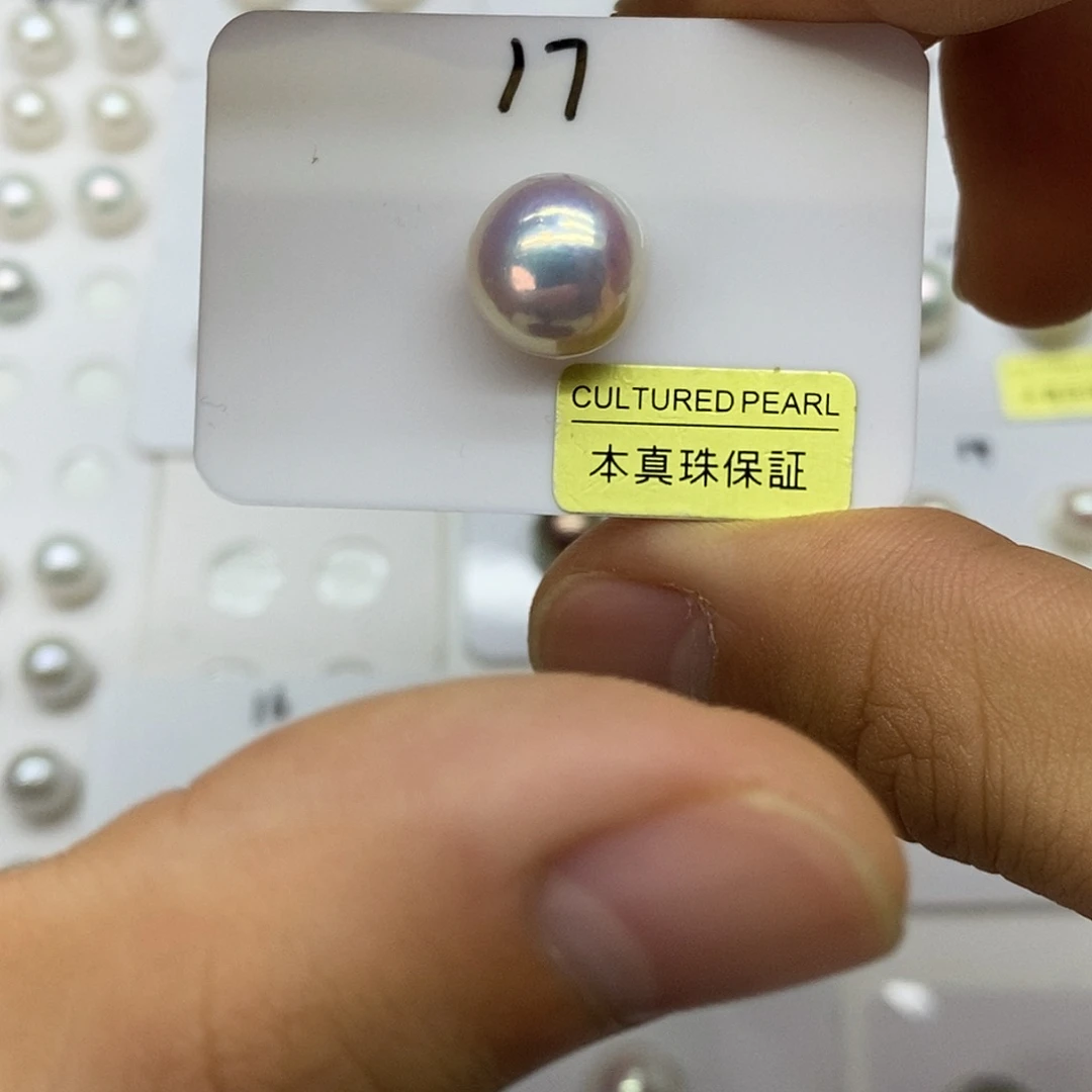 x***n耳饰未镶嵌淡水珍珠