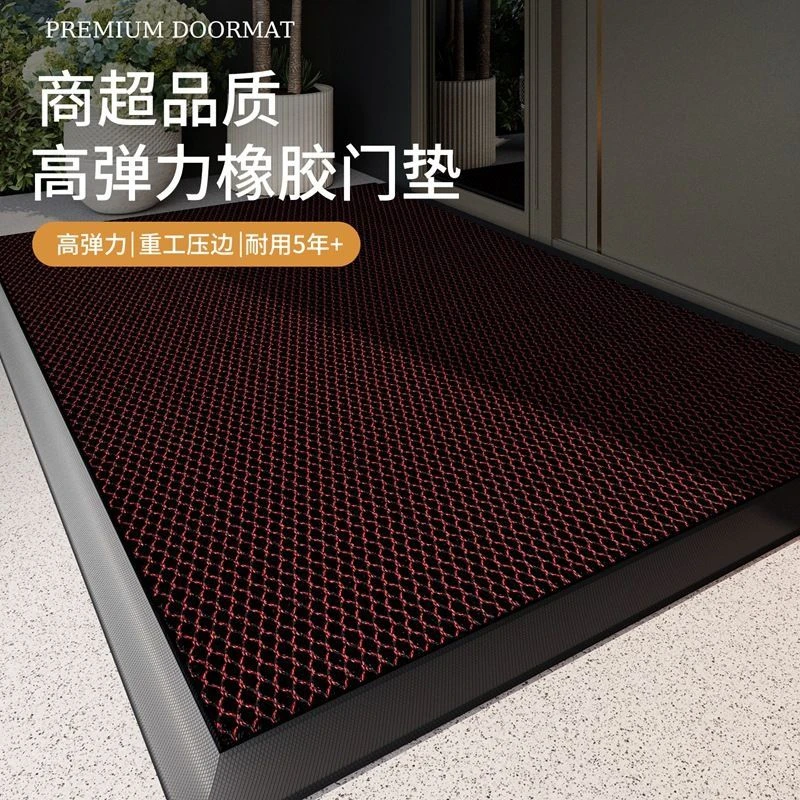 弹力网别墅入户门地垫家用大门口弹力垫防滑脚垫进门蹭土耐脏垫子