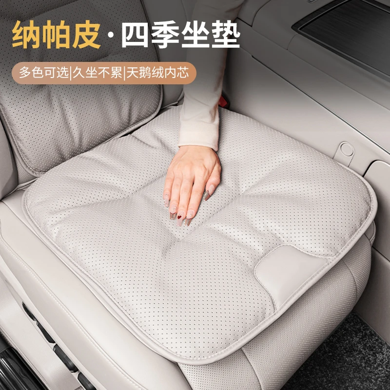 2024新款四季通用靠背垫汽车透气坐垫奔驰宝马奥迪问界座椅套高级