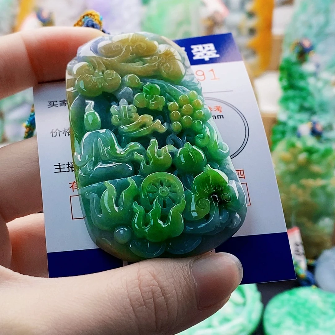 婉***禾翡翠未镶嵌吊坠(不含链)