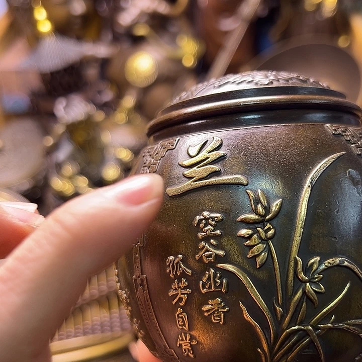 铜988888888888888888888