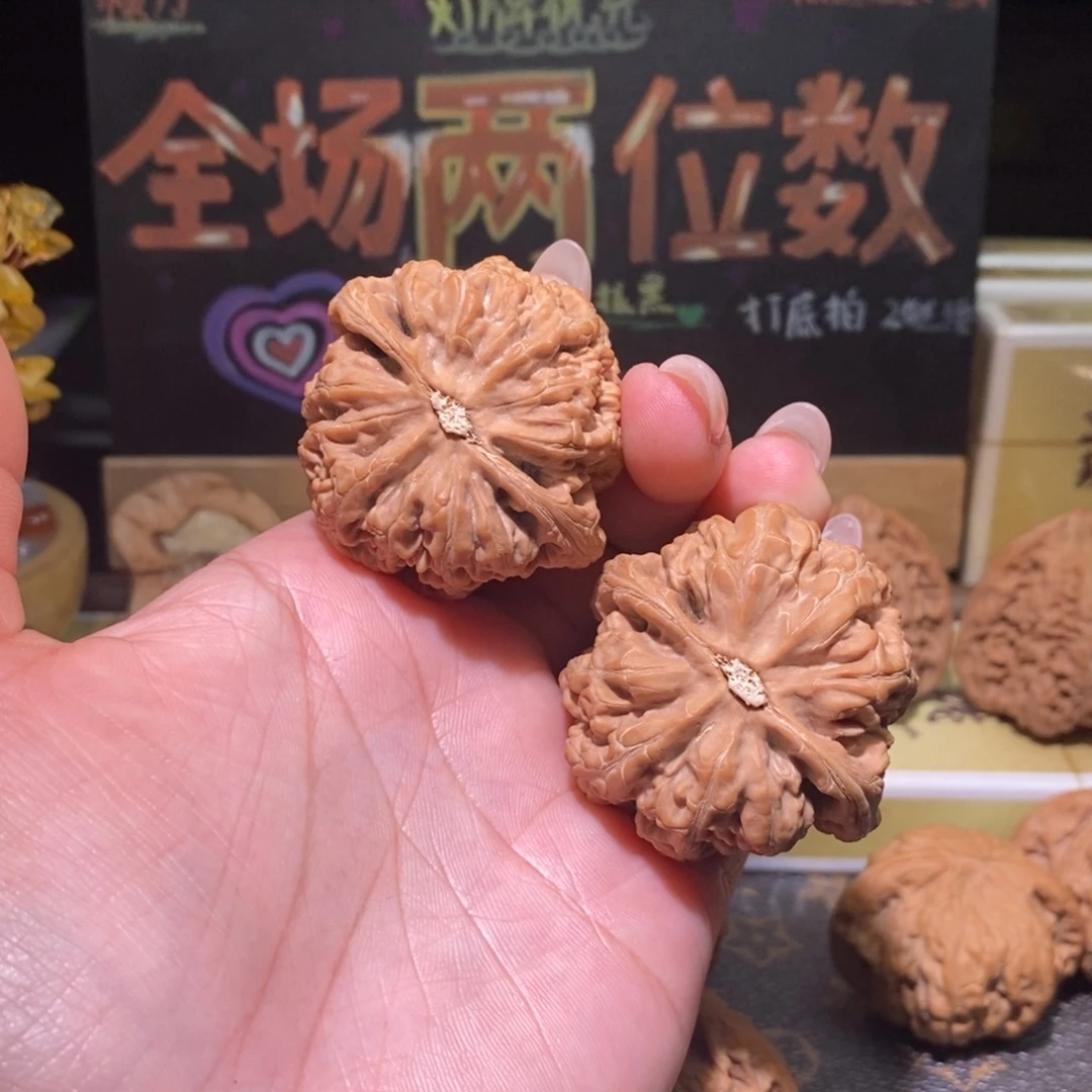 奈***尔吊坠文玩核桃粗筋