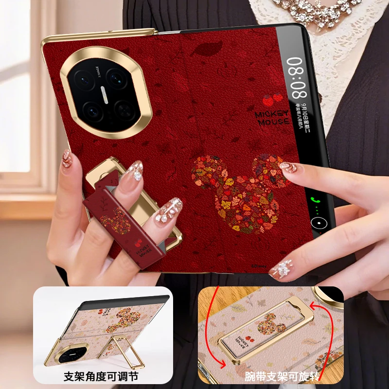 树叶米奇头适用华为mate x7手机壳x6典藏版xt轻奢高级感3腕带支架