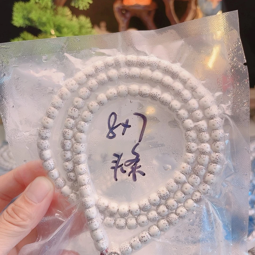 就***看星月菩提吊坠星月