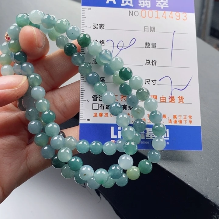 未镶嵌手链翡翠多样性