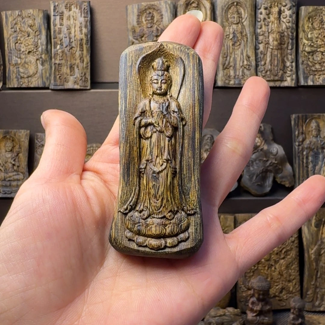 雪****沉香沉香碎屑奇楠17.5克