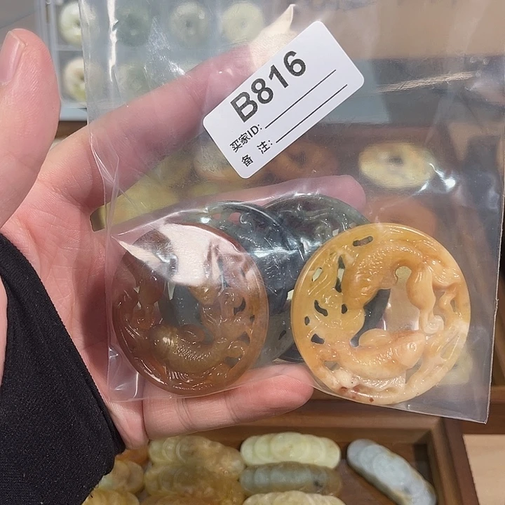 合金蛇纹石玉颈饰