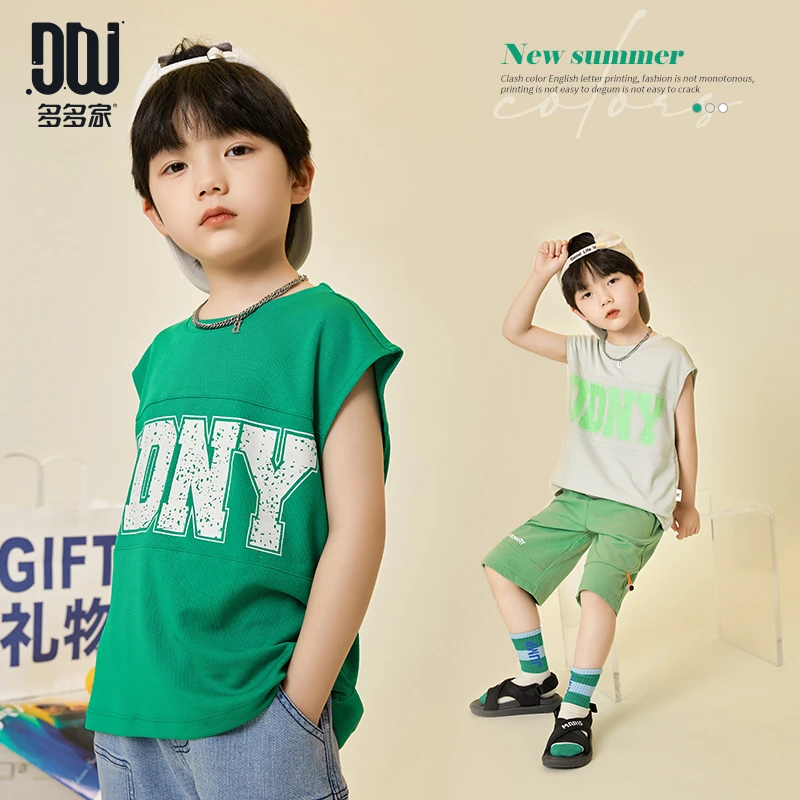 多多家5255中大童夏新款字母印花网眼速干背心儿童