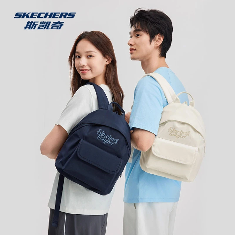 SKQ斯凯奇 鞋服配件福利款 1-200