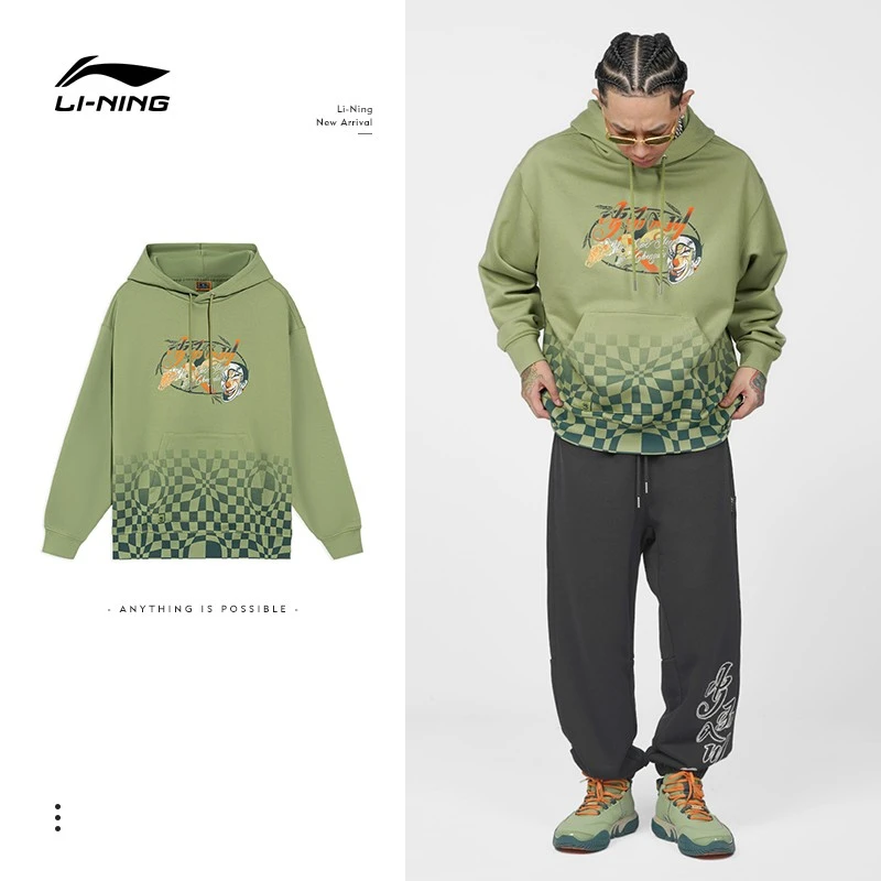 LI-NING/李宁卫衣男款反伍BADFIVE少不入川宽松套头连帽服H63-2