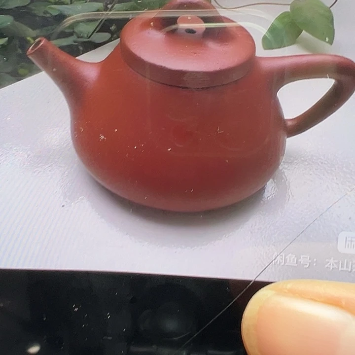 茶壶紫砂朱泥 子冶