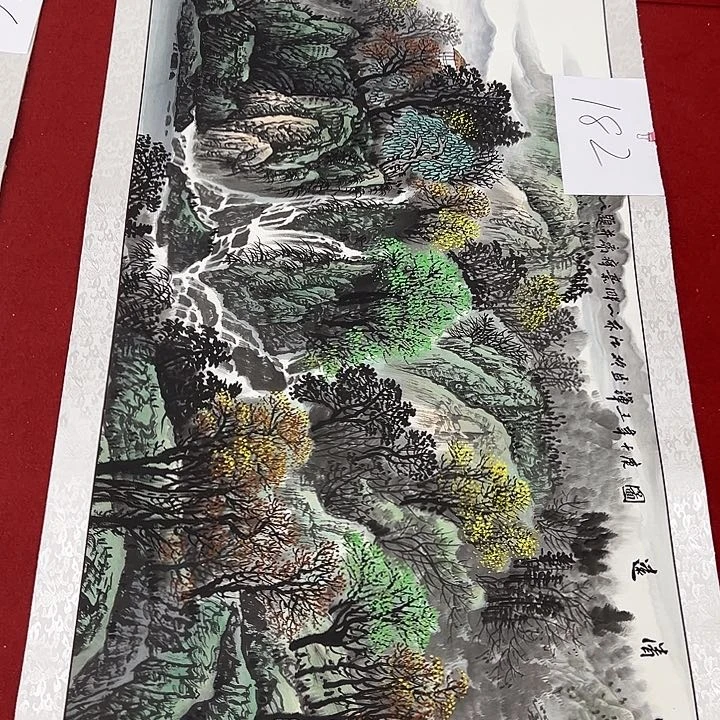 国画福利待遇多多开心