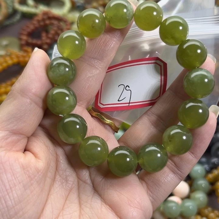 蛇纹石玉未镶嵌手链