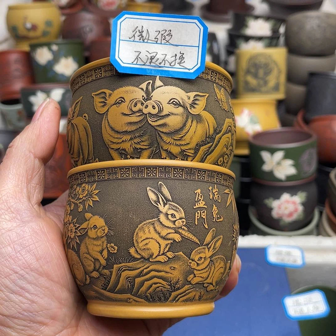 瑕疵处理 不退不换