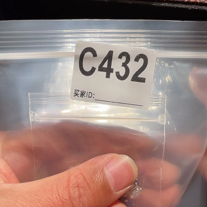 大果紫檀（缅甸花梨）432