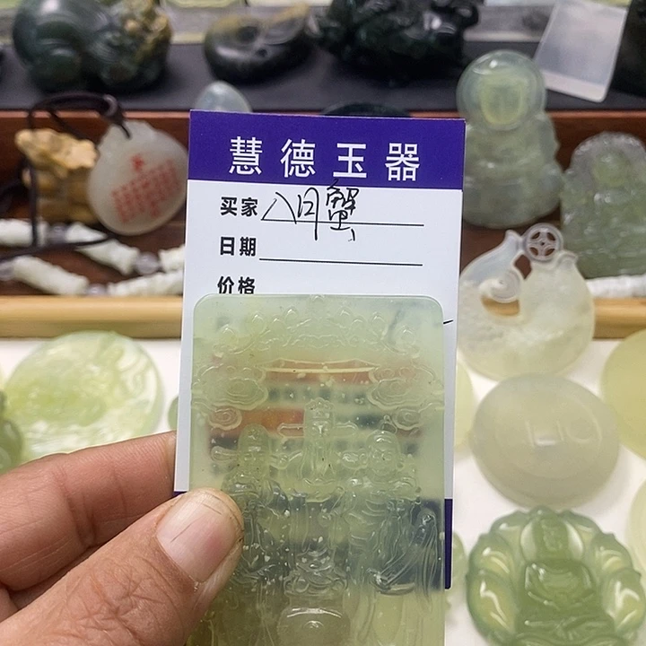 八***蟹蛇纹石玉合金颈饰