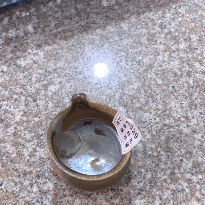 公道杯3291111111111222